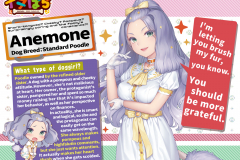 Anemone