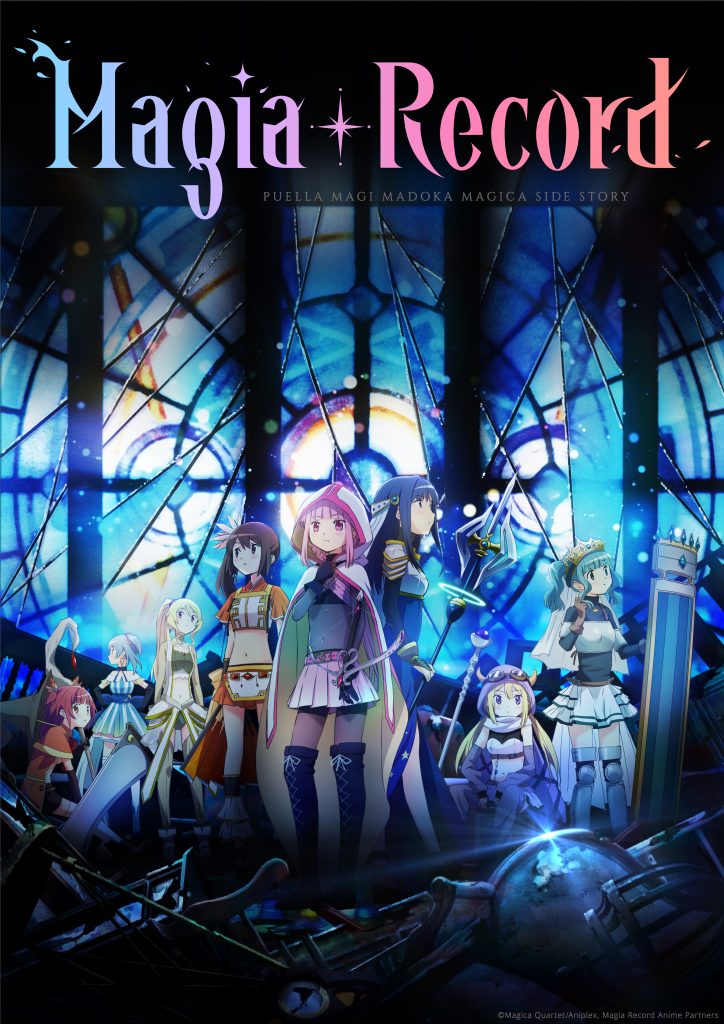 Magia Record: Puella Magi Madoka Magica Side Story Official Art