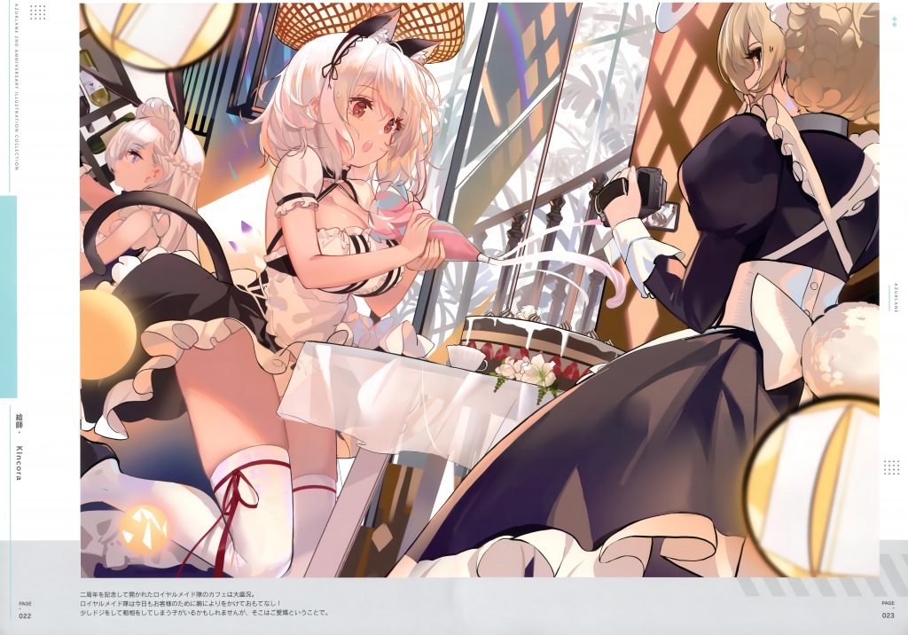 Sheffield records Sirius decorating a cake. Belfast is in the background. Offical Azur Lane Art by kincora
