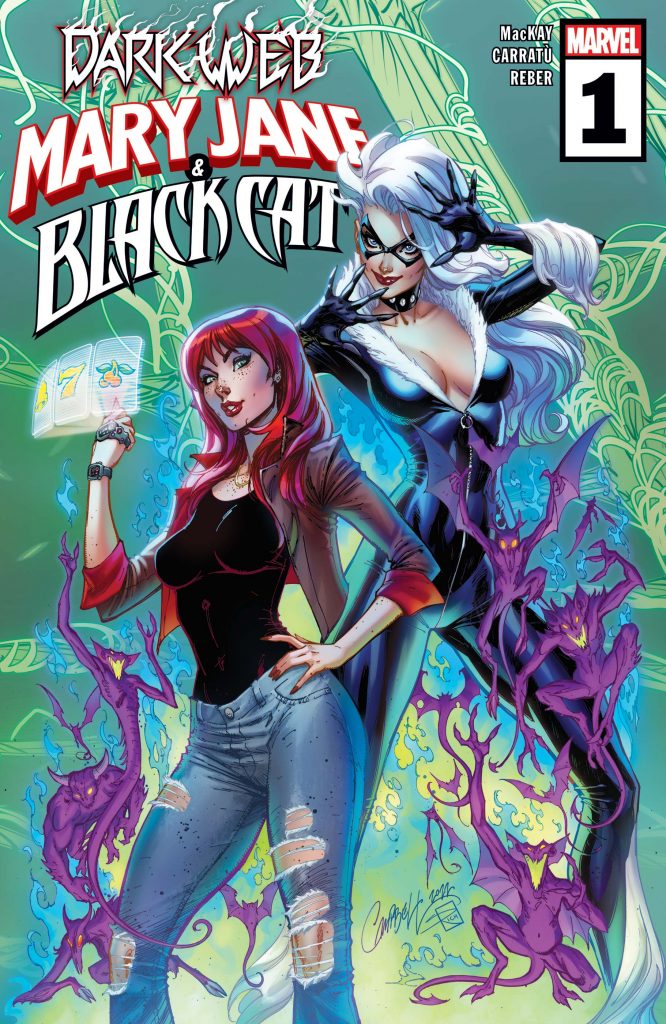 Mary Jane & Black Cat Volume 1 Cover by J. Scott Campbell and Sabine Rich