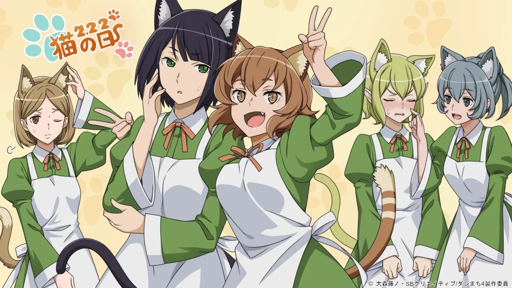 Lunoire Faust, Chloe Rollo, Anya Fromel, Ryuu Lion, and Syr Flova from DanMachi Offical Cat Day Art