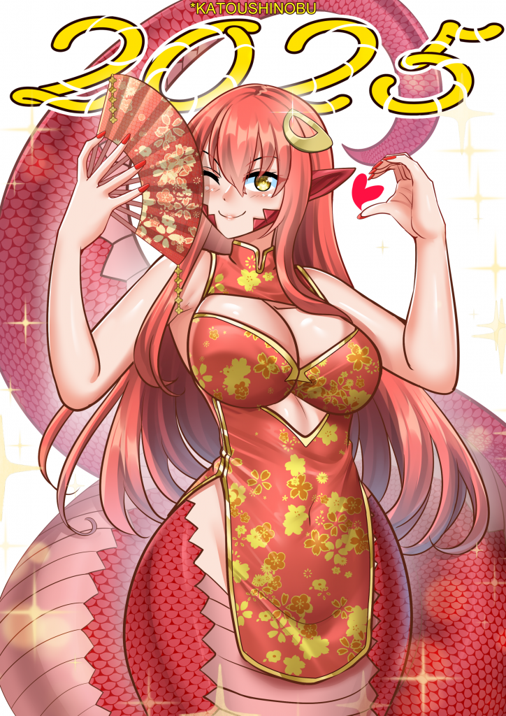 Miia from Monster Musume Art by Katou Shinobu