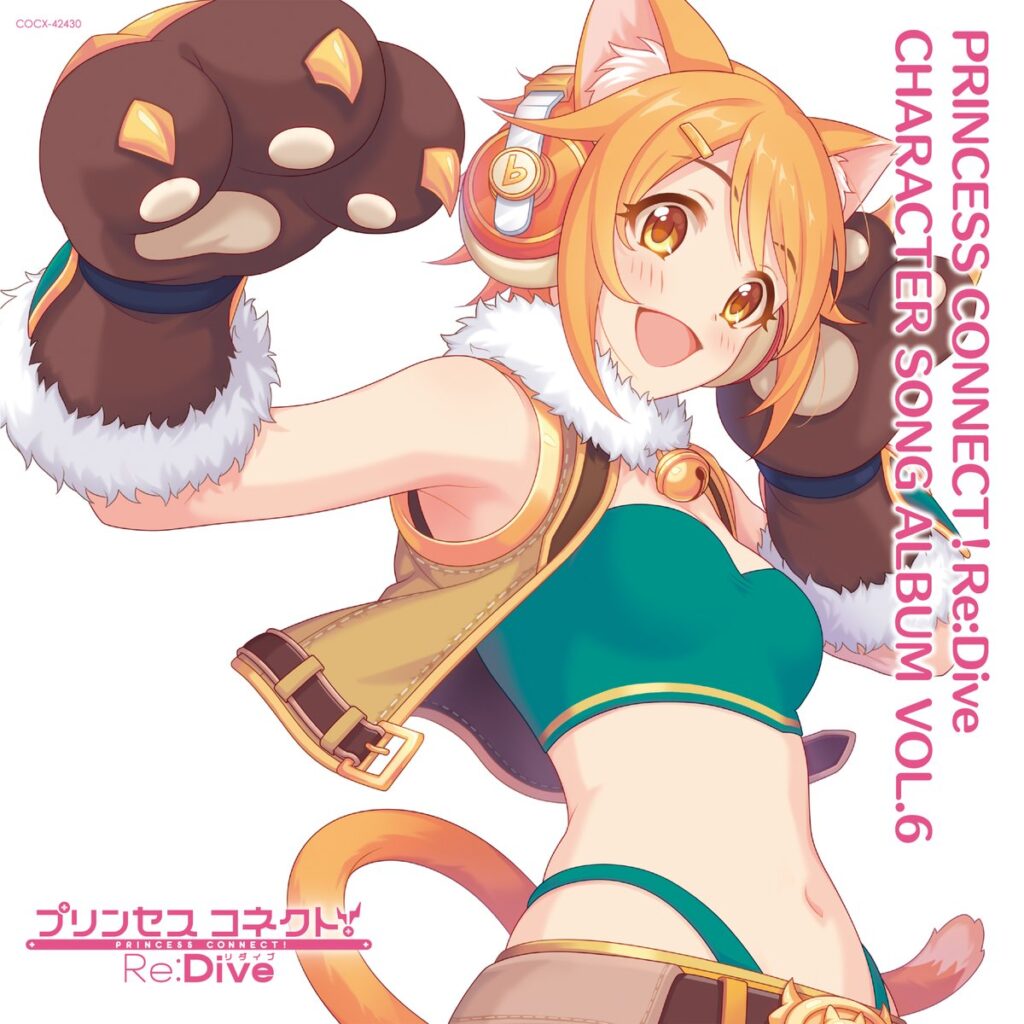 Hiyori wearing headphones Album Art