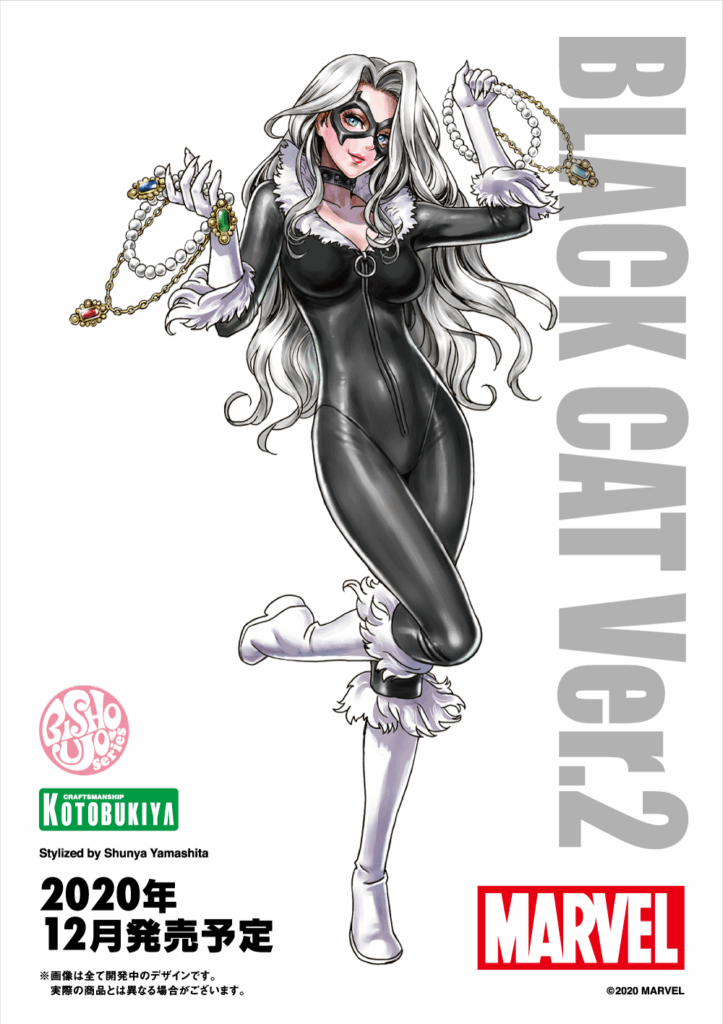 Black Cat Bishoujo Statue Art by Shunya Yamashita