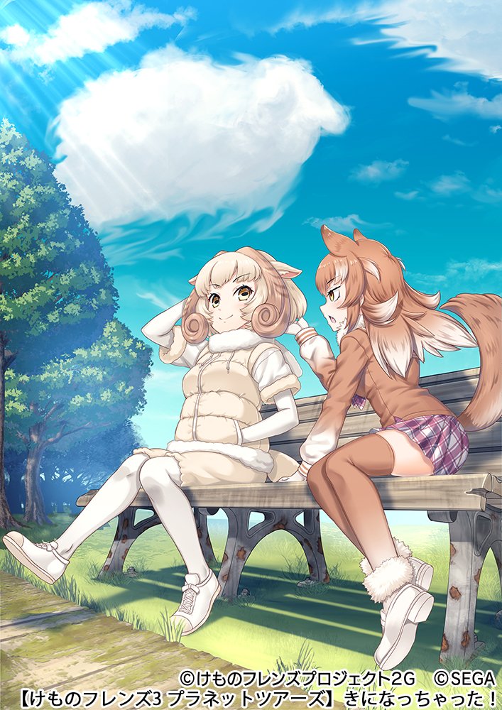 Sheep and Japanese Wolf from Kemono Friends 3, Art by Beniimo Danshaku