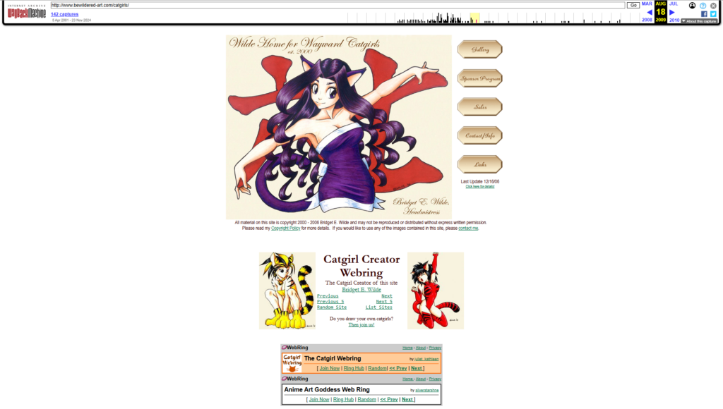 The home page of the Wilde Home for Wayward Catgirls circa 2006 from the Wayback Machine