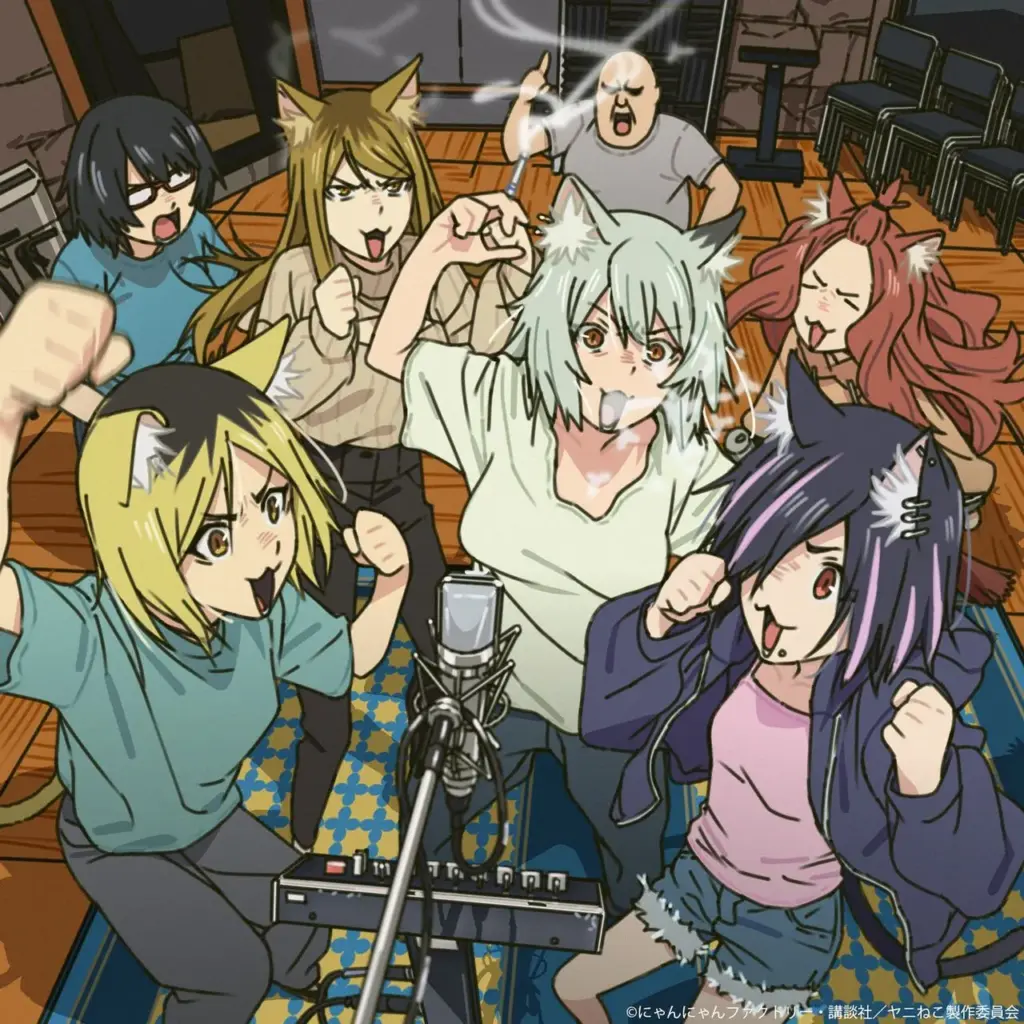 The cast of Chainsmoker Cat singing Nanmonee. Official Art